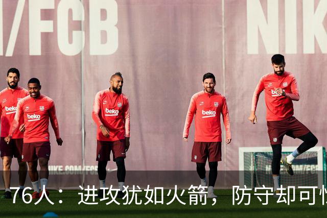 about image